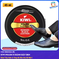 Xi Đánh Giày Hiệu KIWI POLISH Màu Đen (Hộp 45ml) 鞋油黑色
